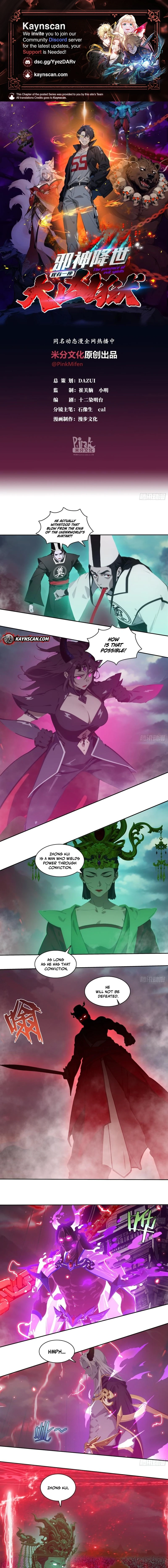 The Evil God Descends, I Own Great Hell Chapter 94 - page 1