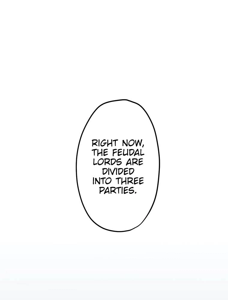 Story of My Fiancee Chapter 41 - page 11