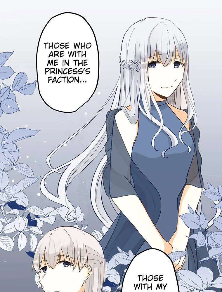 Story of My Fiancee Chapter 41 - page 12