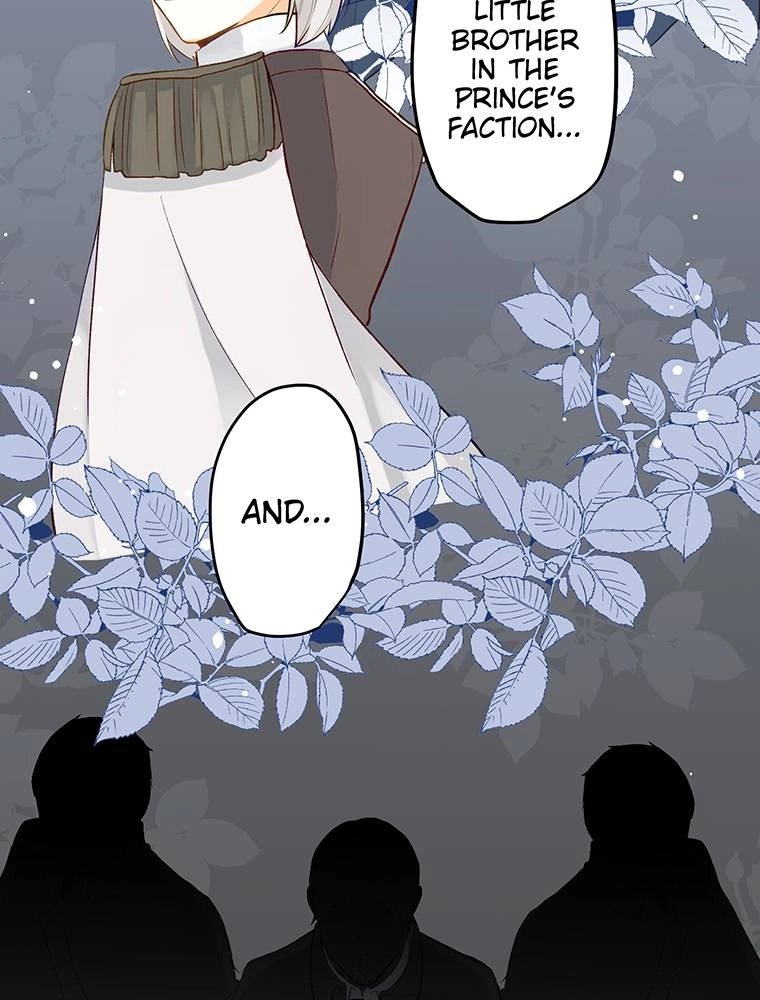 Story of My Fiancee Chapter 41 - page 13