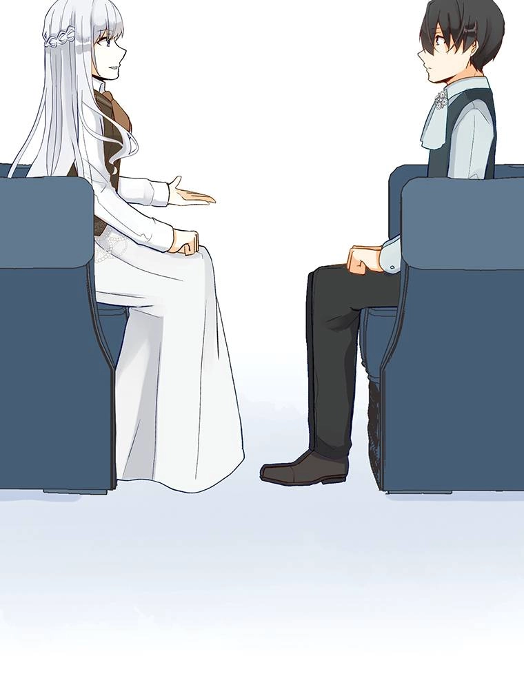 Story of My Fiancee Chapter 41 - page 16