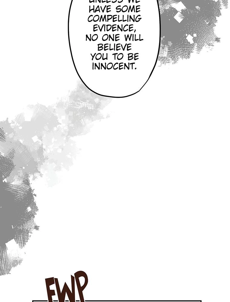 Story of My Fiancee Chapter 41 - page 24