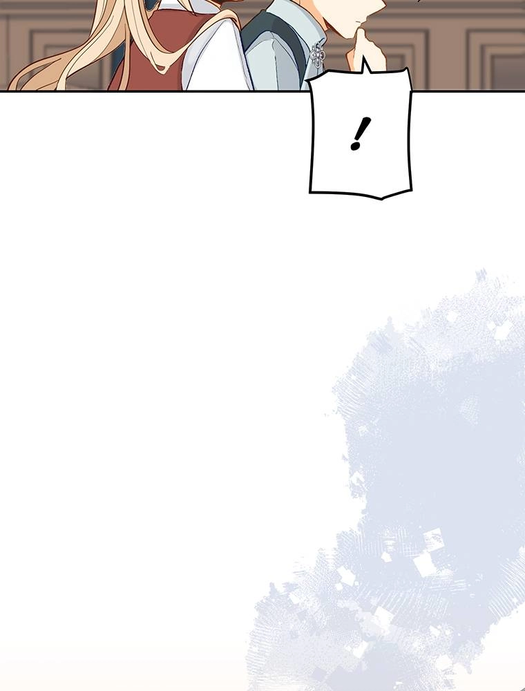 Story of My Fiancee Chapter 41 - page 29