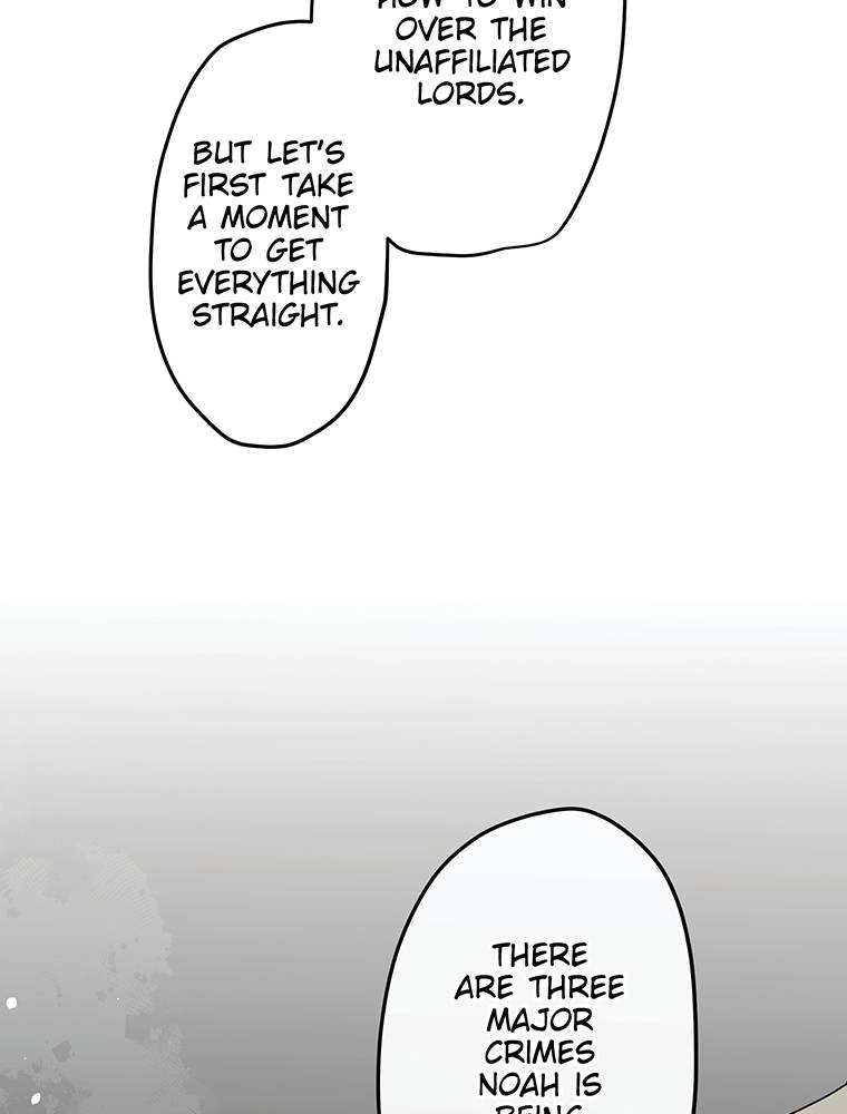 Story of My Fiancee Chapter 41 - page 43