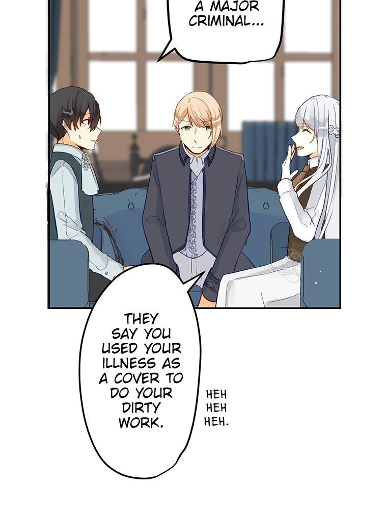 Story of My Fiancee Chapter 41 - page 47