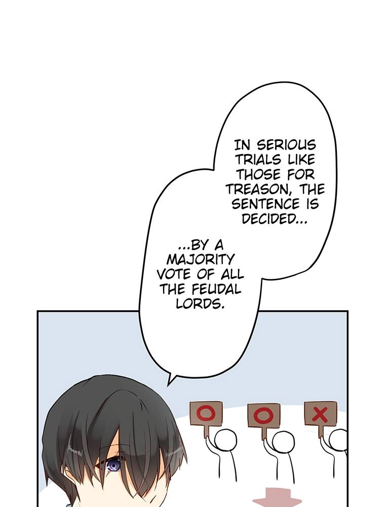 Story of My Fiancee Chapter 41 - page 5