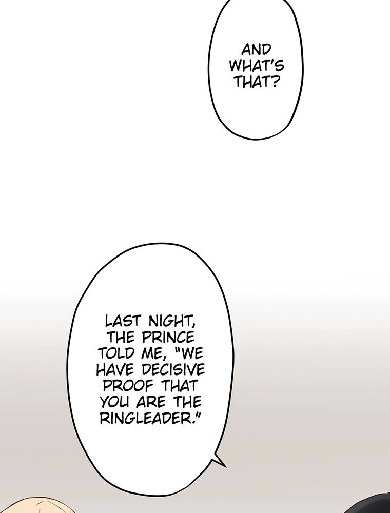 Story of My Fiancee Chapter 41 - page 50