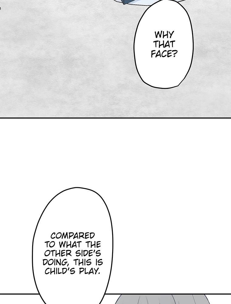 Story of My Fiancee Chapter 41 - page 55