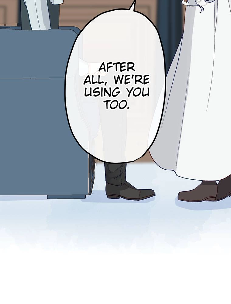 Story of My Fiancee Chapter 41 - page 59
