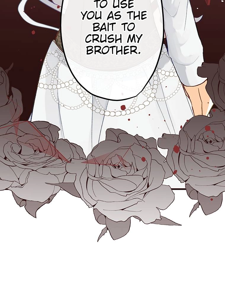 Story of My Fiancee Chapter 41 - page 66
