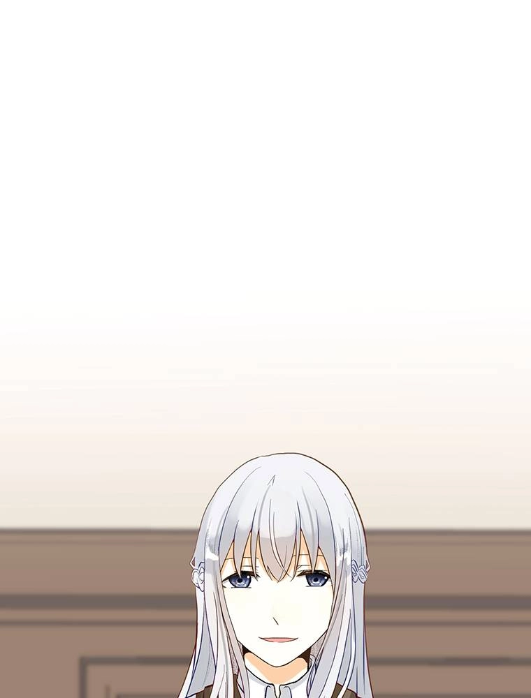 Story of My Fiancee Chapter 41 - page 8