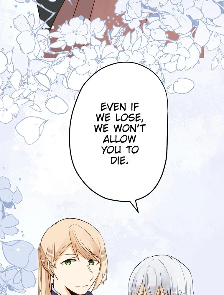 Story of My Fiancee Chapter 41 - page 82