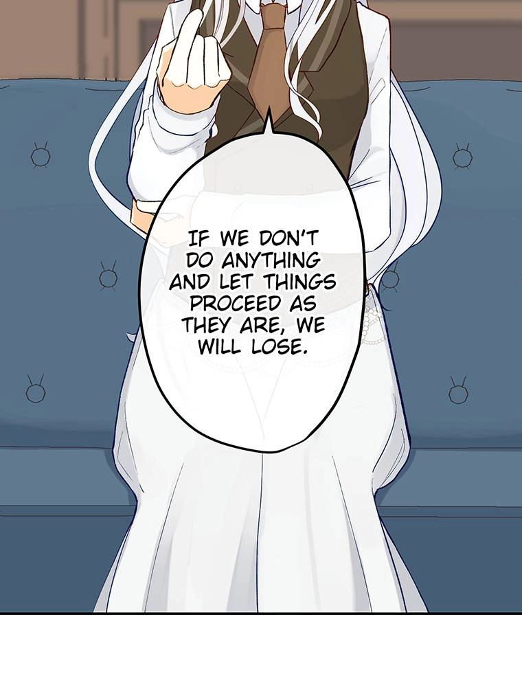Story of My Fiancee Chapter 41 - page 9