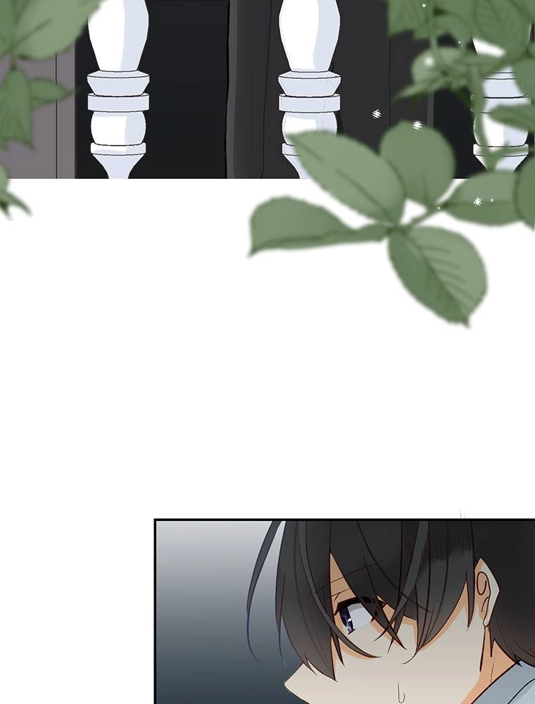 Story of My Fiancee Chapter 41 - page 91