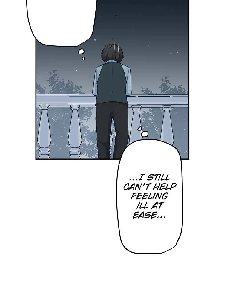 Story of My Fiancee Chapter 41 - page 93