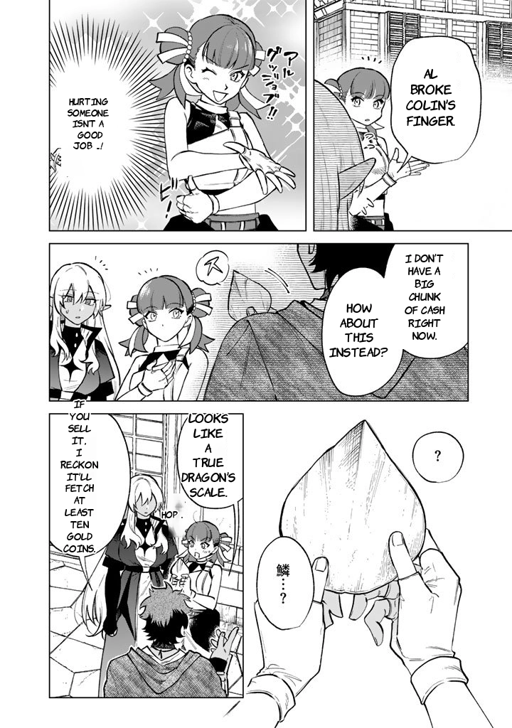 Watashi no Kokoro wa Oji-san de Aru Chapter 27 - page 12