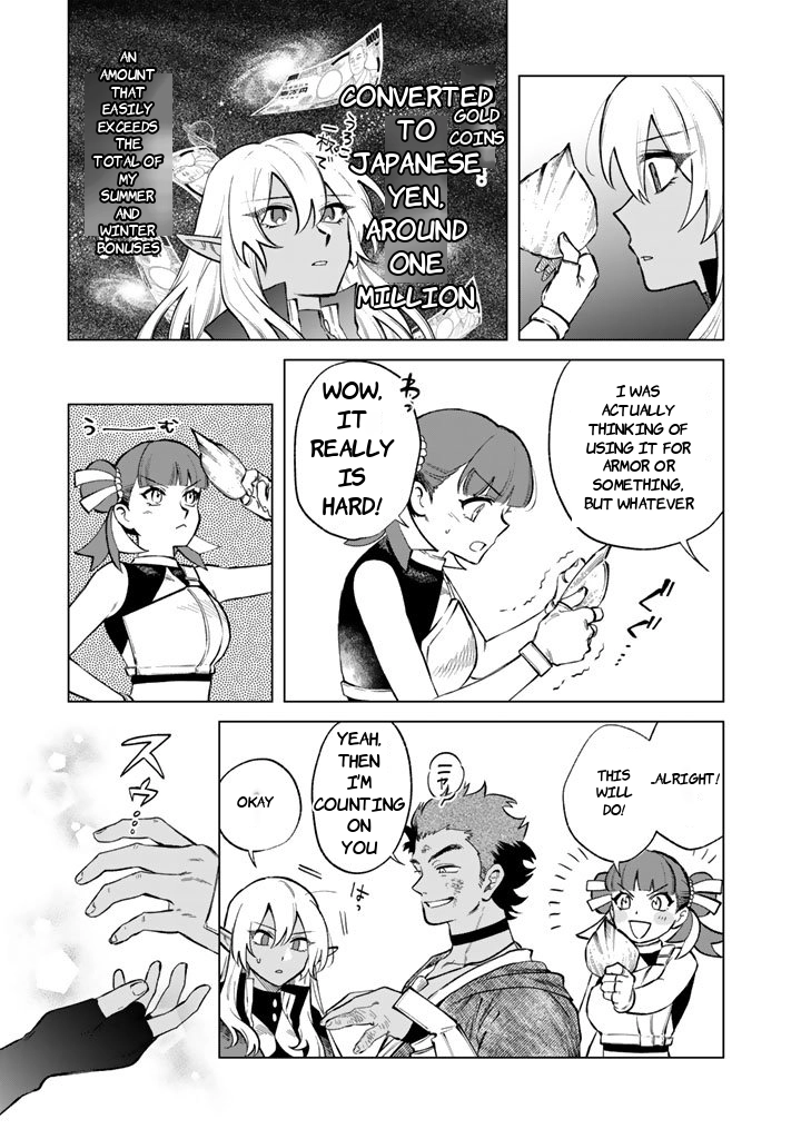 Watashi no Kokoro wa Oji-san de Aru Chapter 27 - page 13