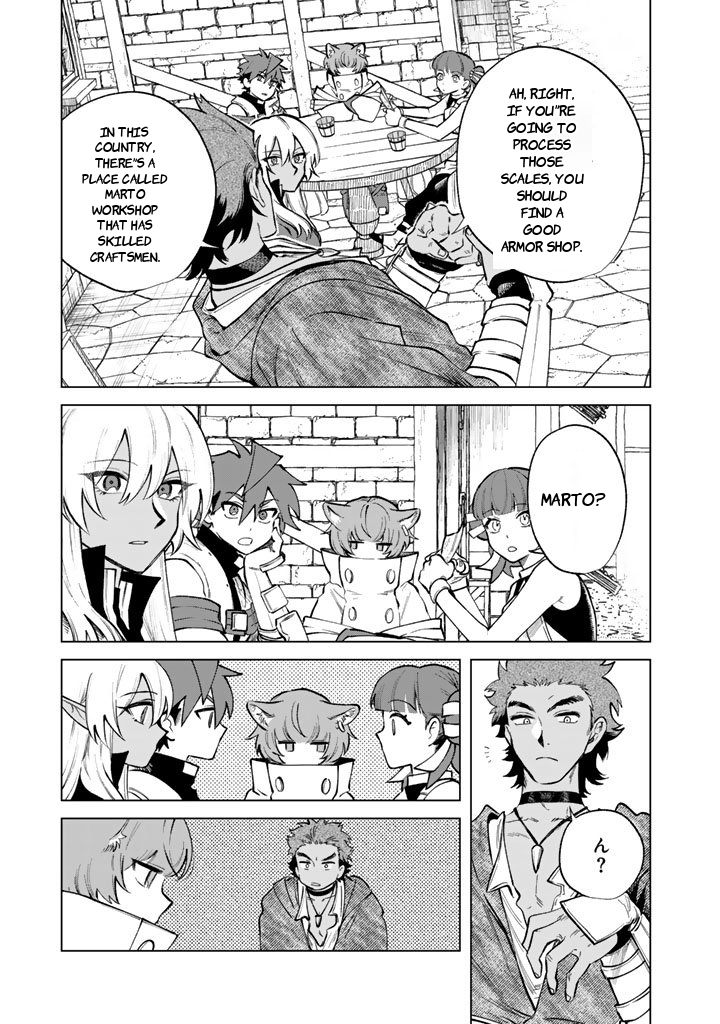 Watashi no Kokoro wa Oji-san de Aru Chapter 27 - page 15