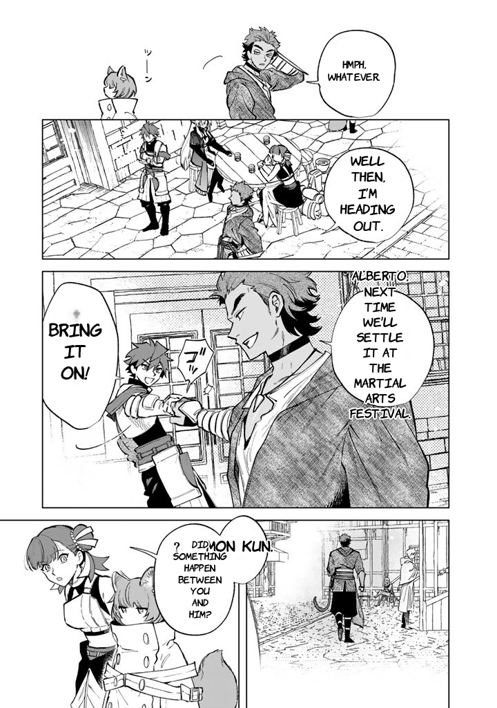 Watashi no Kokoro wa Oji-san de Aru Chapter 27 - page 17