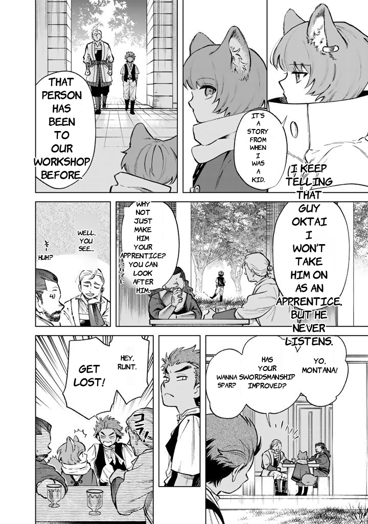 Watashi no Kokoro wa Oji-san de Aru Chapter 27 - page 18