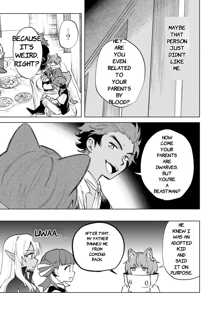 Watashi no Kokoro wa Oji-san de Aru Chapter 27 - page 19