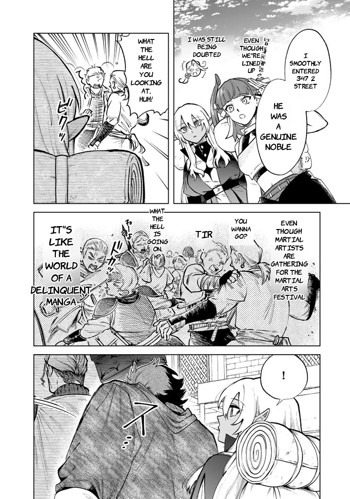 Watashi no Kokoro wa Oji-san de Aru Chapter 27 - page 2