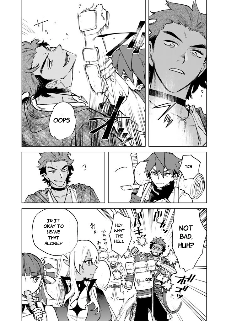 Watashi no Kokoro wa Oji-san de Aru Chapter 27 - page 6