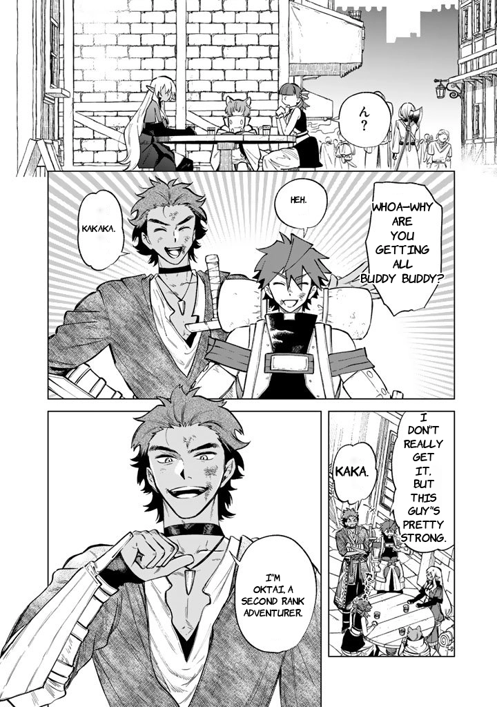 Watashi no Kokoro wa Oji-san de Aru Chapter 27 - page 8