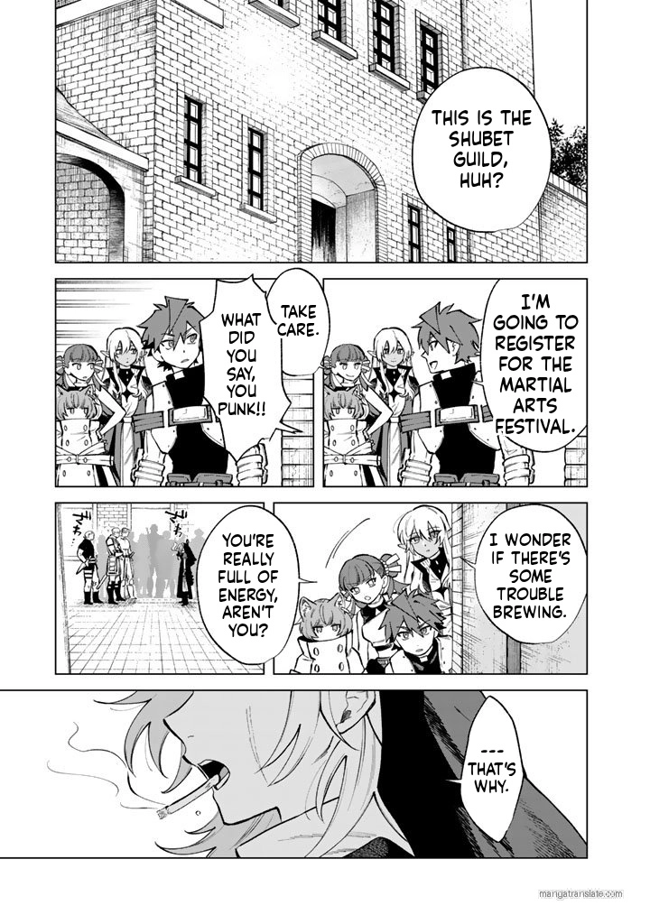 Watashi no Kokoro wa Oji-san de Aru Chapter 28 - page 1