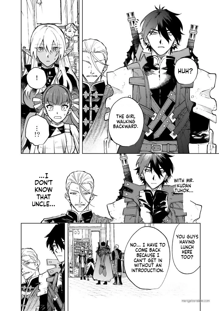 Watashi no Kokoro wa Oji-san de Aru Chapter 28 - page 10