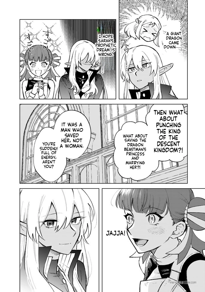 Watashi no Kokoro wa Oji-san de Aru Chapter 28 - page 18