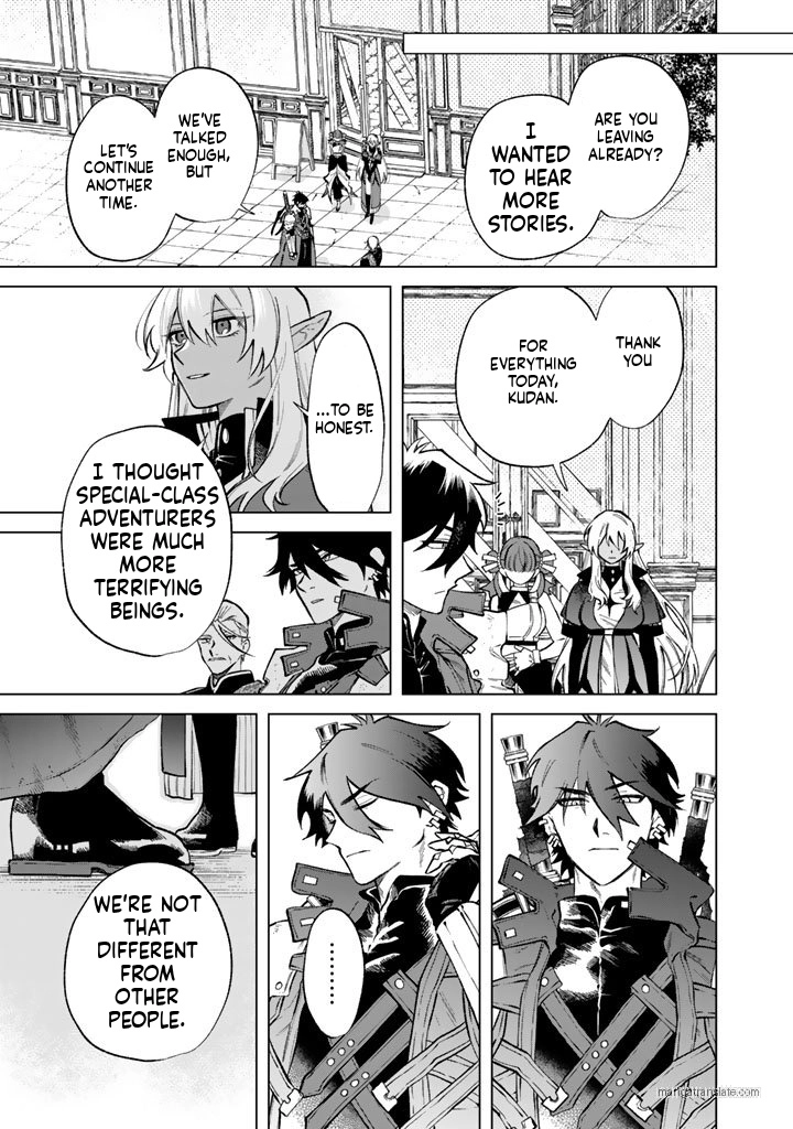 Watashi no Kokoro wa Oji-san de Aru Chapter 28 - page 19