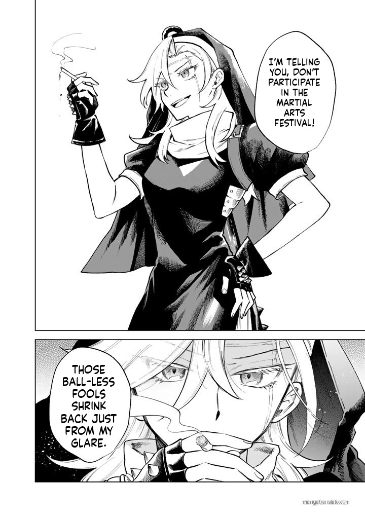 Watashi no Kokoro wa Oji-san de Aru Chapter 28 - page 2