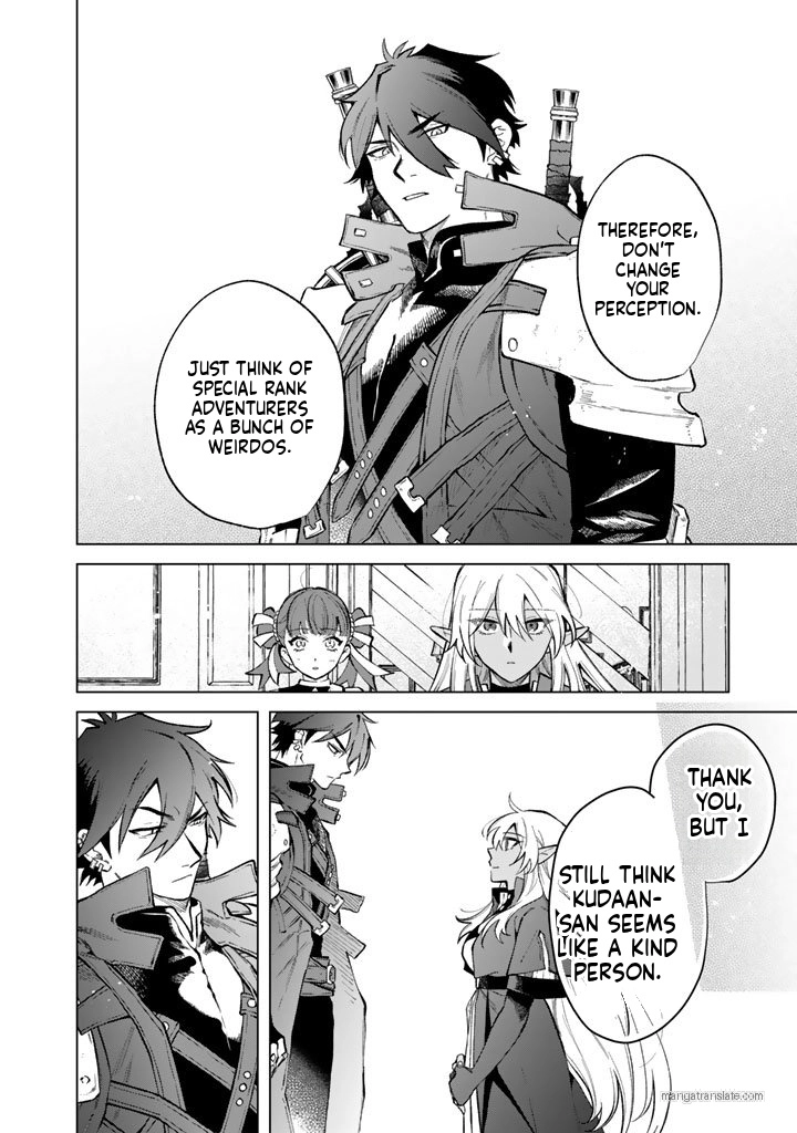 Watashi no Kokoro wa Oji-san de Aru Chapter 28 - page 20