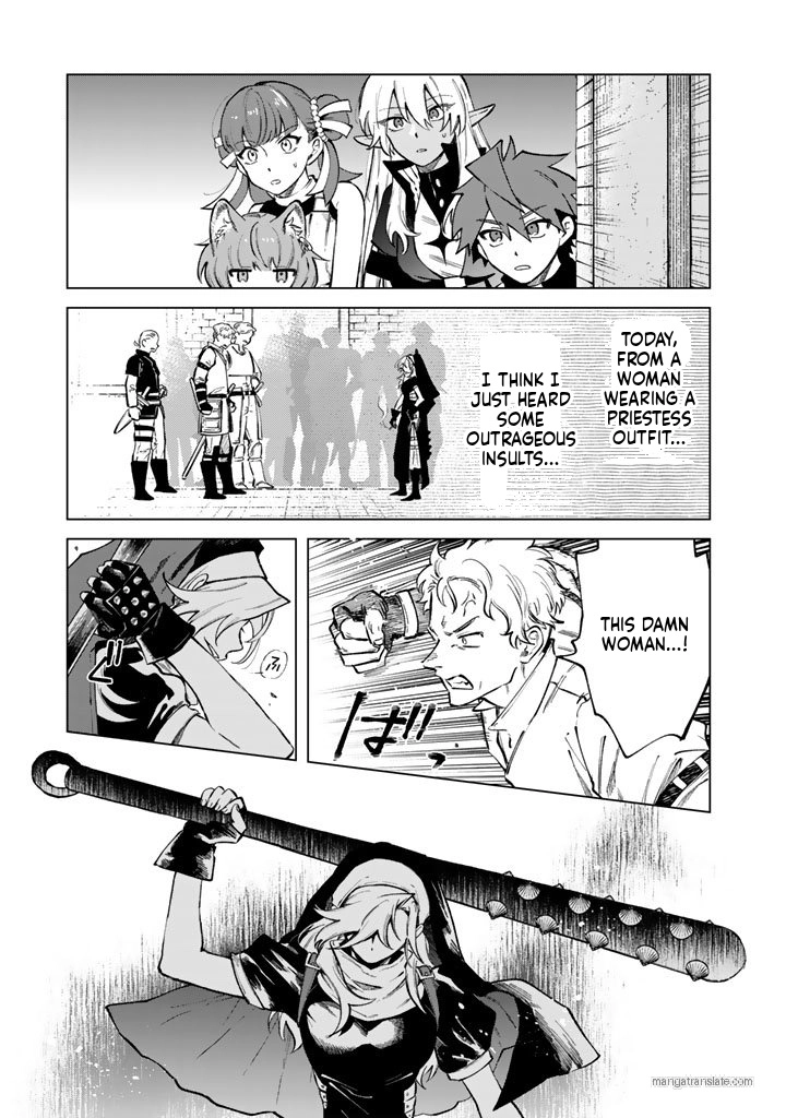 Watashi no Kokoro wa Oji-san de Aru Chapter 28 - page 3