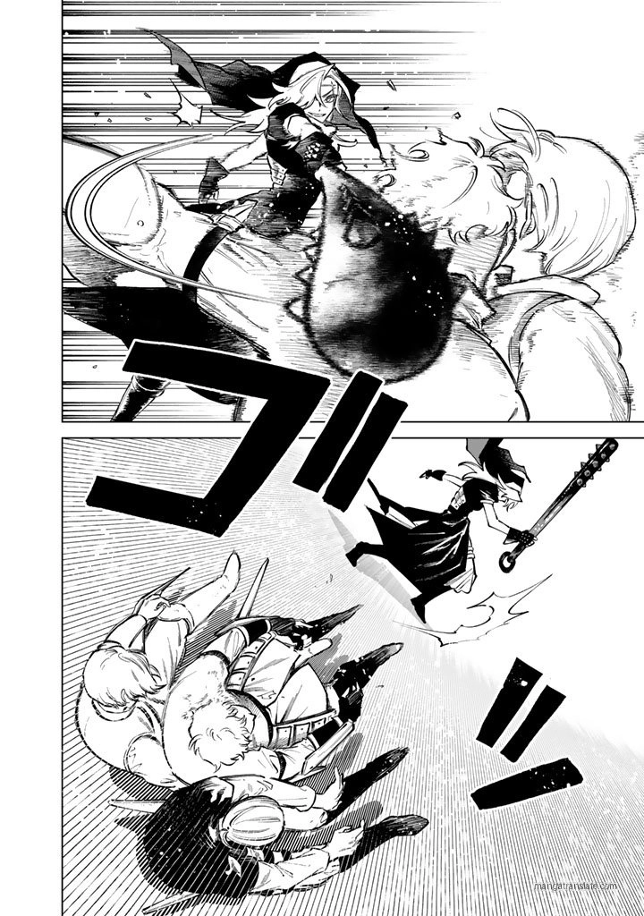 Watashi no Kokoro wa Oji-san de Aru Chapter 28 - page 4