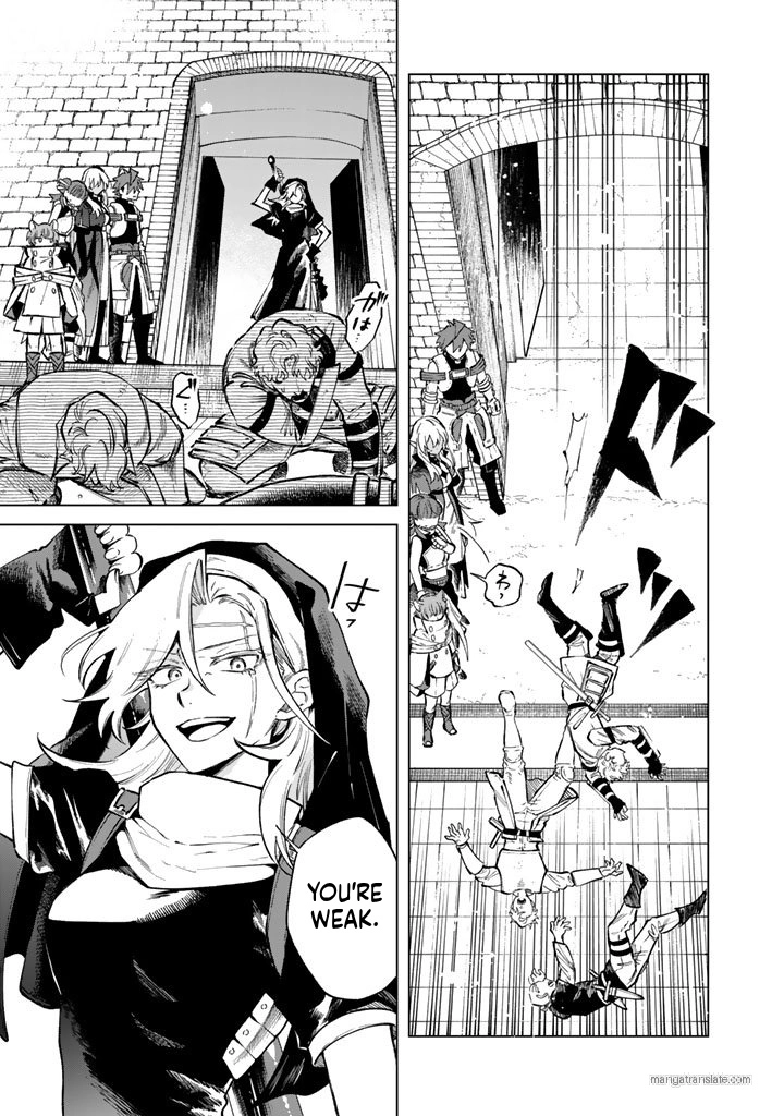 Watashi no Kokoro wa Oji-san de Aru Chapter 28 - page 5