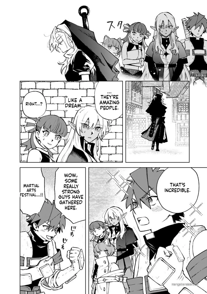 Watashi no Kokoro wa Oji-san de Aru Chapter 28 - page 6