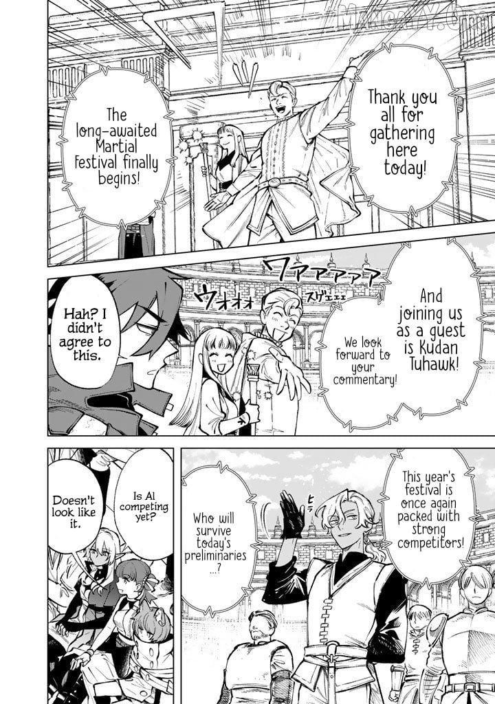 Watashi no Kokoro wa Oji-san de Aru Chapter 29 - page 10