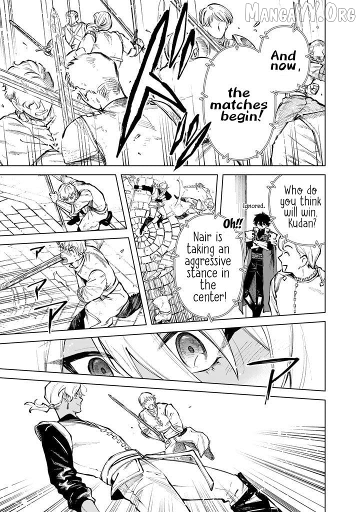 Watashi no Kokoro wa Oji-san de Aru Chapter 29 - page 11