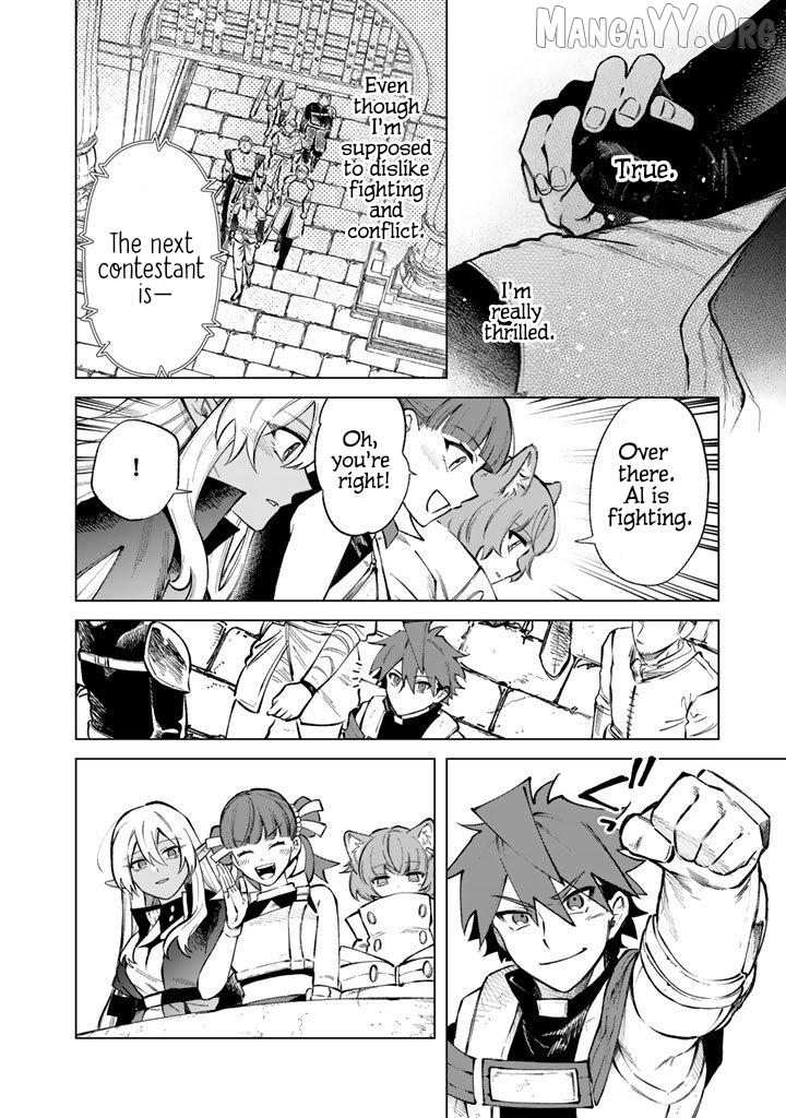 Watashi no Kokoro wa Oji-san de Aru Chapter 29 - page 14
