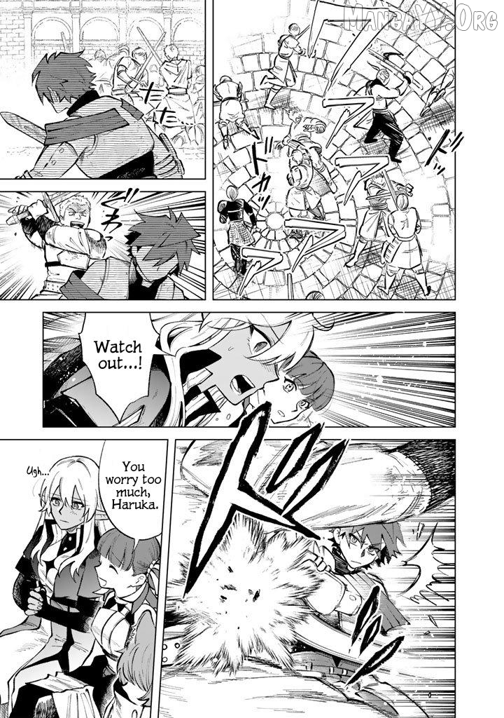 Watashi no Kokoro wa Oji-san de Aru Chapter 29 - page 15