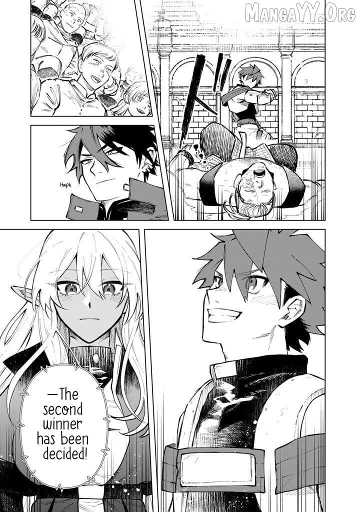Watashi no Kokoro wa Oji-san de Aru Chapter 29 - page 19