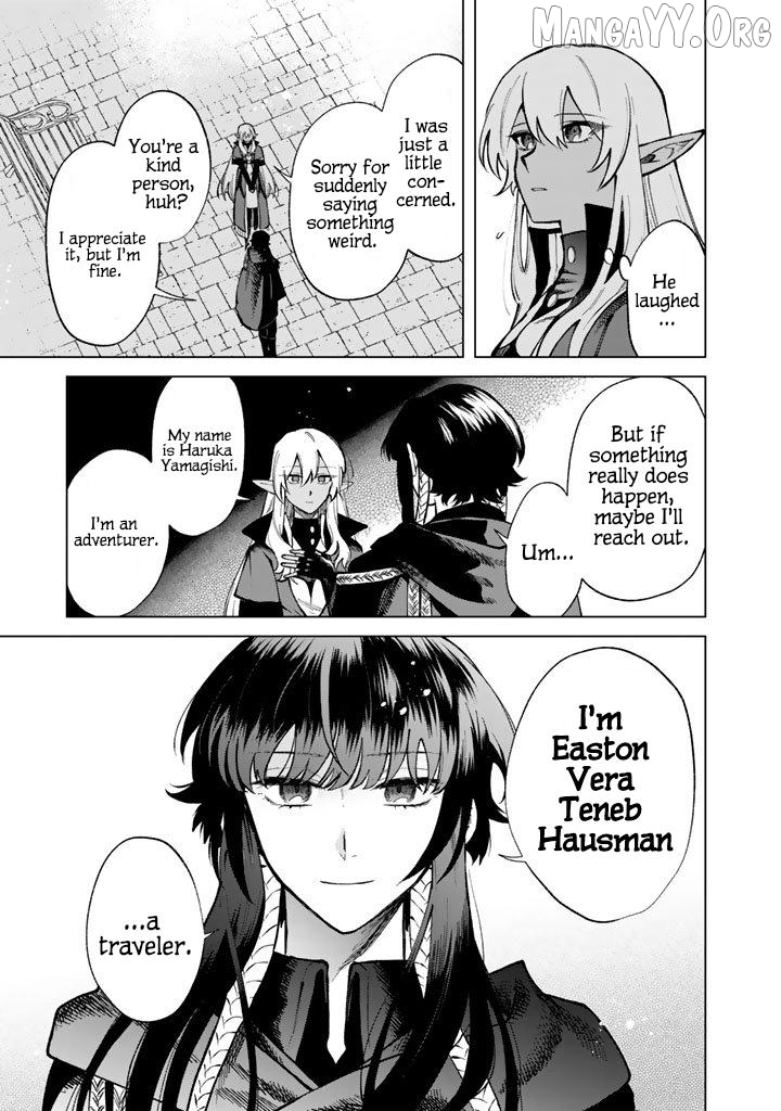 Watashi no Kokoro wa Oji-san de Aru Chapter 29 - page 7