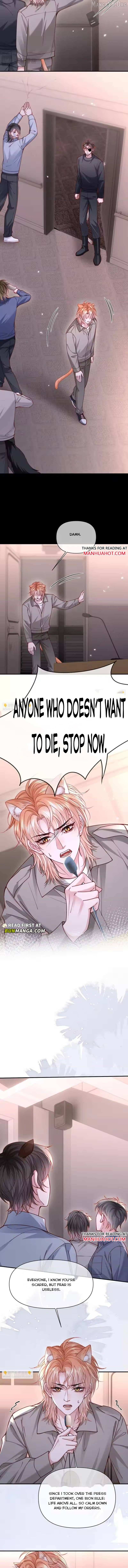 Subordinate Doting Chapter 73 - page 4