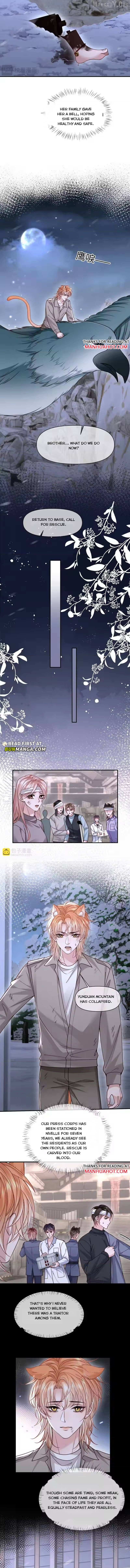 Subordinate Doting Chapter 74 - page 3