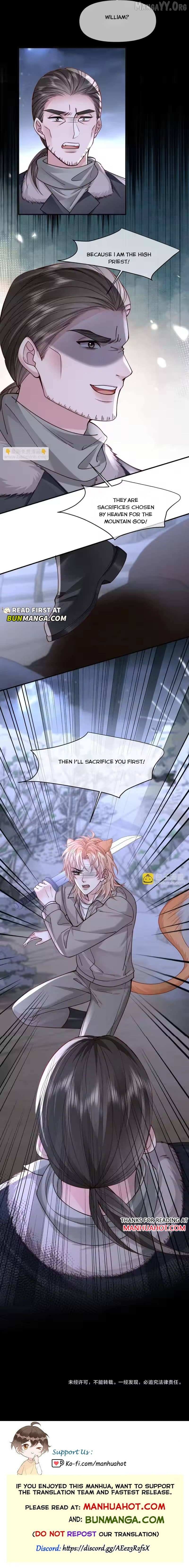 Subordinate Doting Chapter 74 - page 7