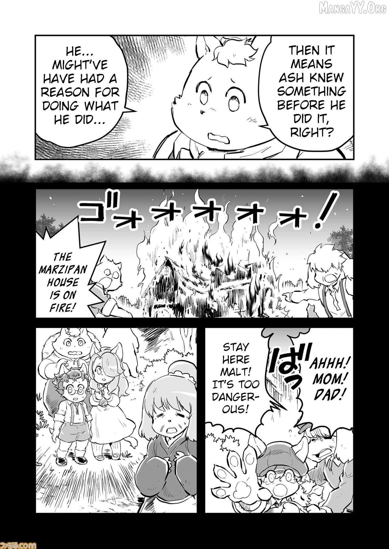 FUGA: Melodies of Steel Chapter 81 - page 2