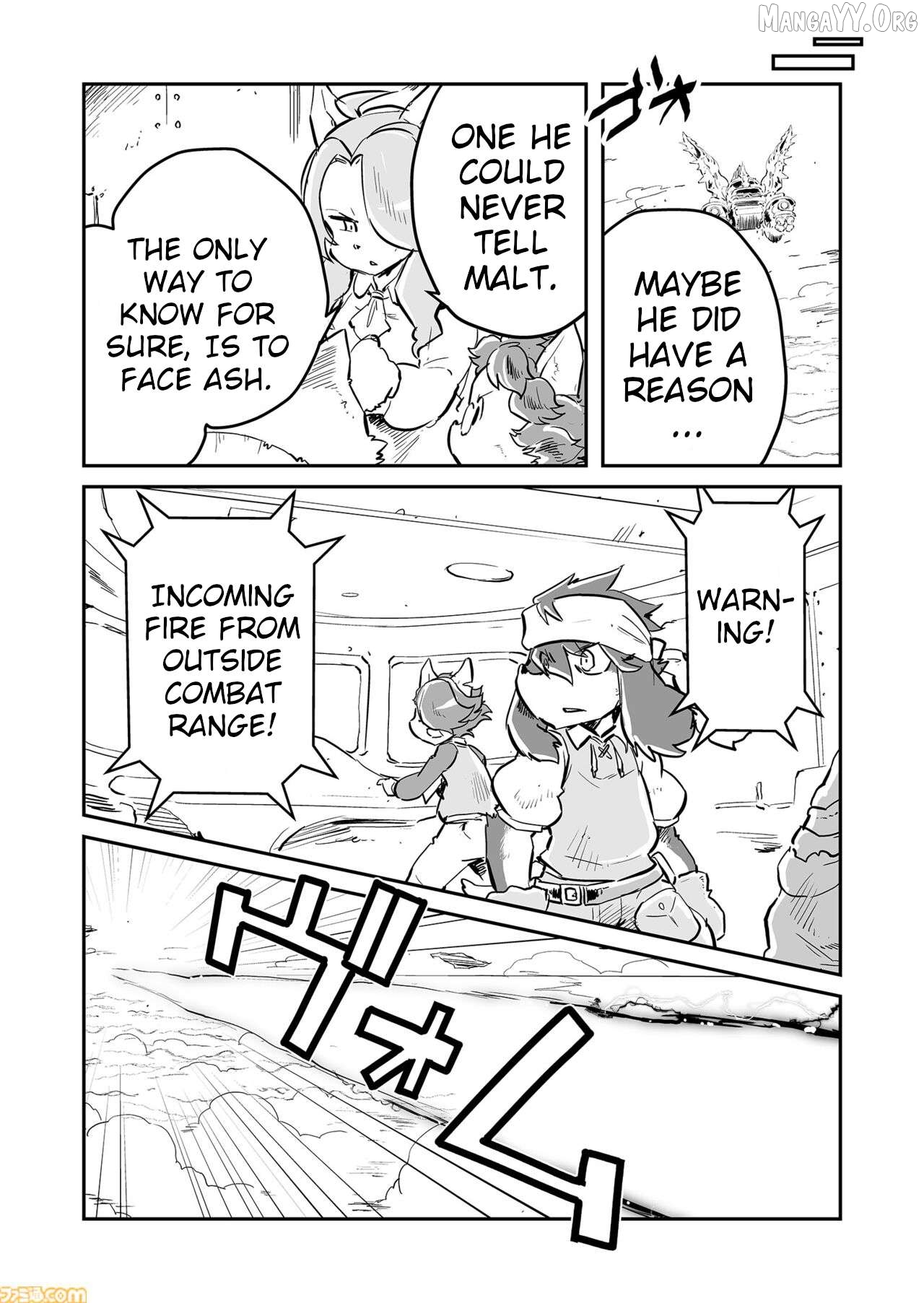 FUGA: Melodies of Steel Chapter 81 - page 5