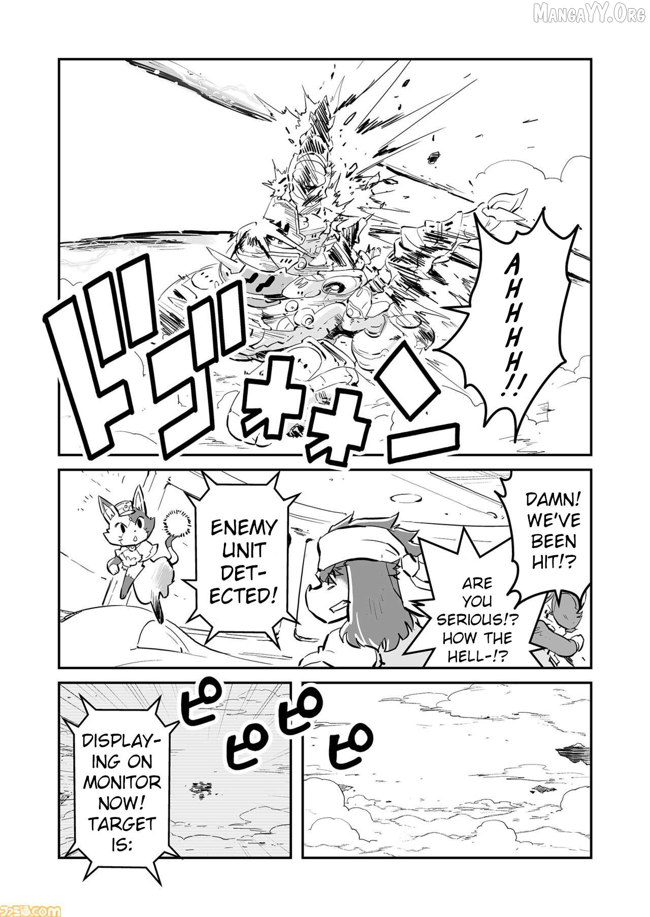 FUGA: Melodies of Steel Chapter 81 - page 7